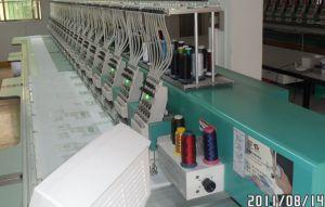 惠州市惠城區(qū)鑫友基電腦繡花廠 科技中介服務(wù)賦能傳統(tǒng)產(chǎn)業(yè)新升級(jí)