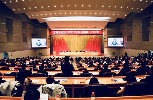 3家長(zhǎng)廊孵化器獲評(píng)科技中介服務(wù)獎(jiǎng)，提升創(chuàng)新驅(qū)動(dòng)產(chǎn)出效應(yīng)