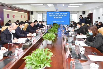 到2025年，湖南瞄準(zhǔn)綠色制造新高度 將新增500家省級(jí)及以上綠色工廠，信息咨詢服務(wù)發(fā)揮關(guān)鍵支撐